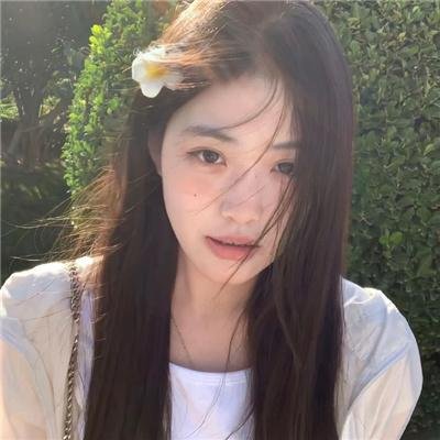 麻绳